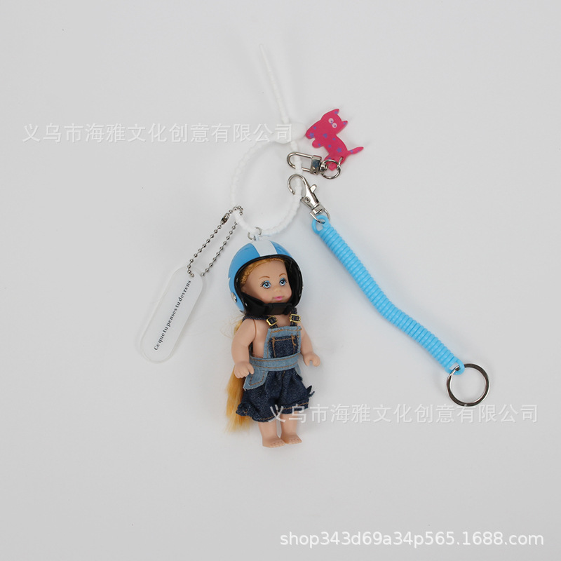데님 멜빵 바지 소녀 로프 버클 세트
