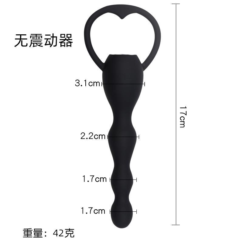 Vibrating Silicone Anal Beads Plug, Black Multi-Function Adult Toy — detail image 7