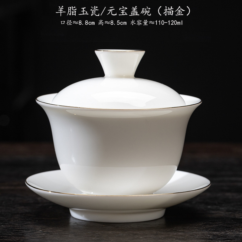 徳化白磁茶器、羊脂翡翠三才蓋ボウル、陶磁器カンフー茶ボウル、火傷防止蓋ボウル、ロゴ入りティーカップ|undefined
