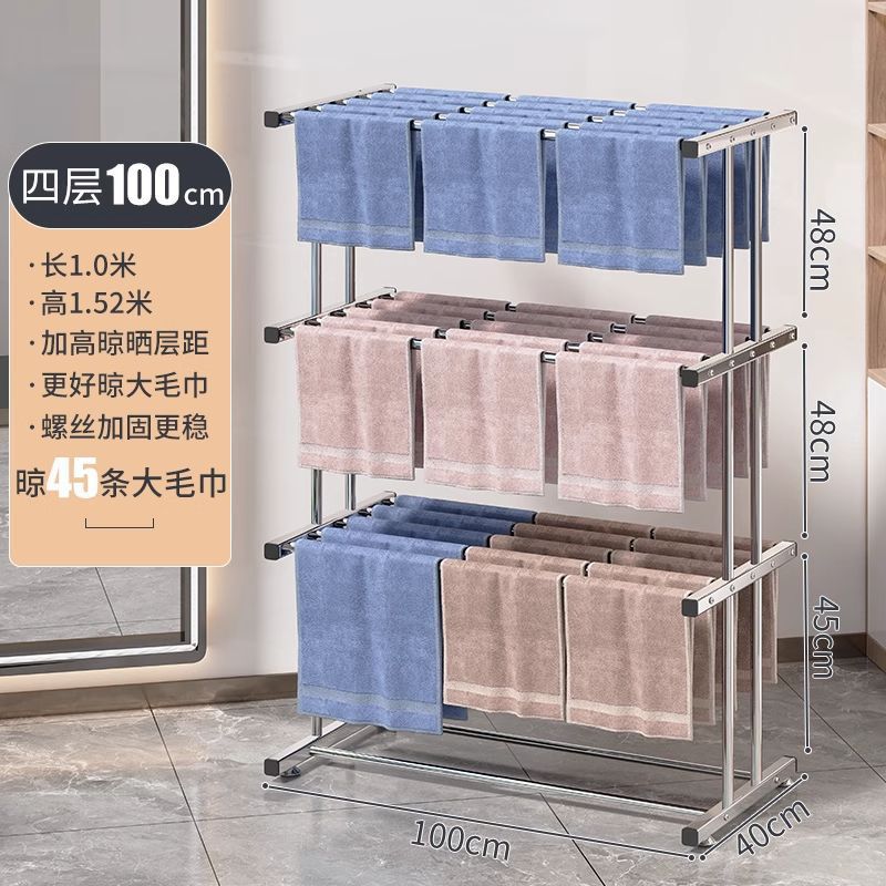 Fábrica de fuente toalla secadora rack barbería lavado de coches barbería estante de almacenamiento de suelo especial colgante almacena artefactos mágicos image 11