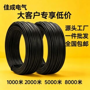 ��\�F�z����PVC�������z�F�z����늾���|�����z���z�@ˇ�F�z��