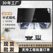 �����������ù�Ԣ���ⷿ�����̻�720mmС�ߴ��������ʽ�����̻�