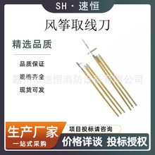 ����z���L�~ȡ����������I�^������L���h����֬�Uȡ�����^