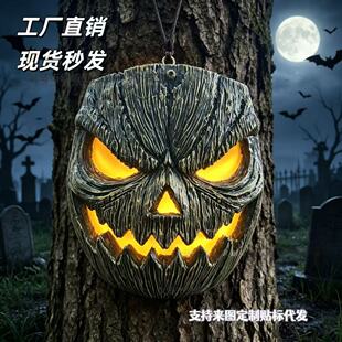 �羳�¿�Pumpkin Face Decoration�f�}���ϹϹ�Ę��Ę�����b[