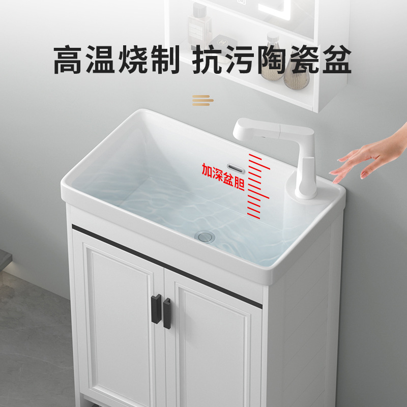 gabinete de lavabo de aluminio espacio cerámica integral lavabo balcón lavabo