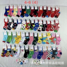外贸尾单四季款卡通袜嗨皮儿童袜子中筒时尚百搭提花男女童袜批发