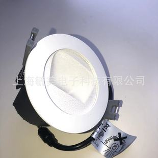 Philips Led Integrated Spotlight Rs378B P11 927 Psu-E Ww S