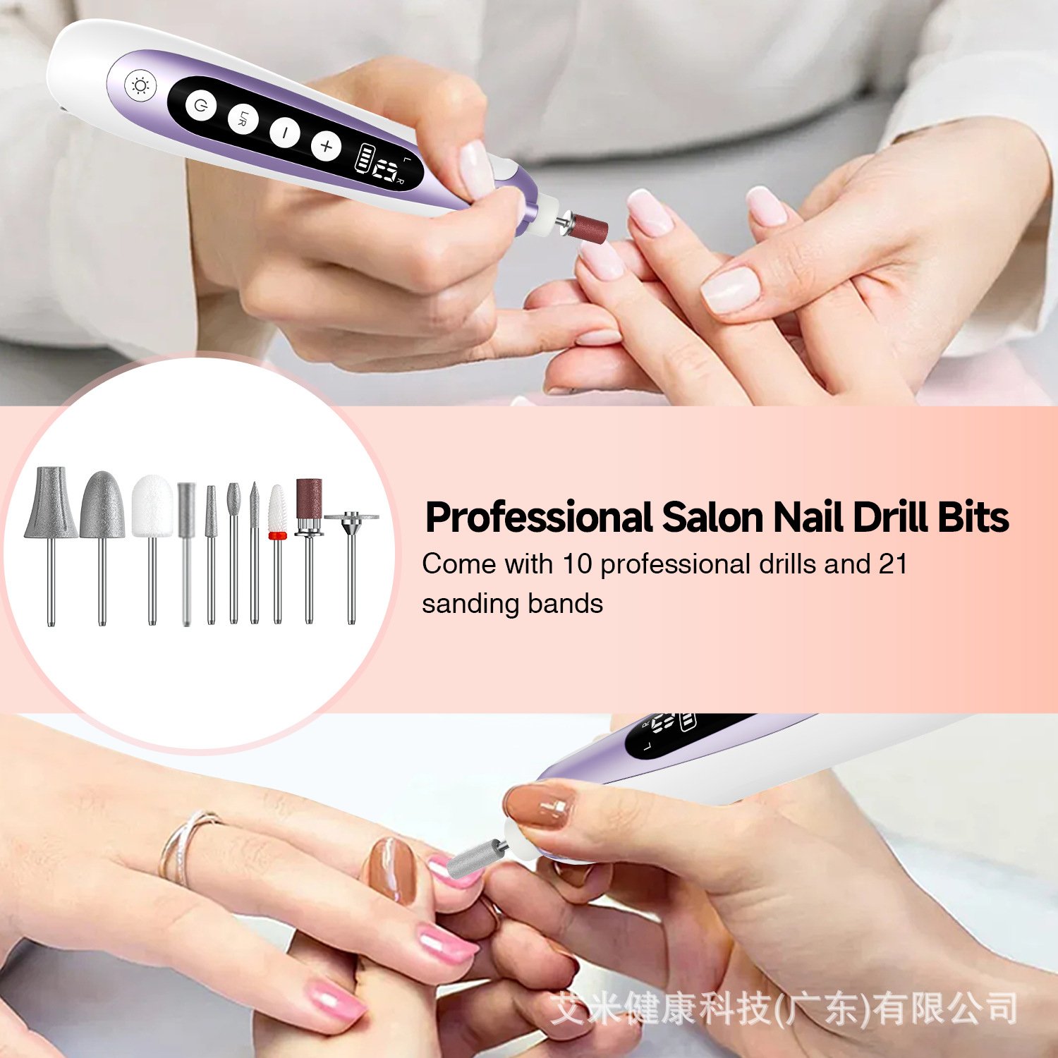 Cross-Border 2025 New Product Portable Electric Nail Polisher Oem Oem Customized Nail Polisher with Led Display