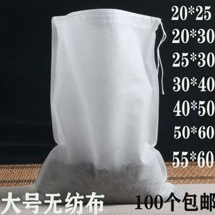 100��40*50lm�ϰ��� �u���������������o������ș�^�V�� ��̖��{