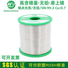 �o�U���a�z����߼����a���͜�����F������ϴ����1.0mm�h���a�z