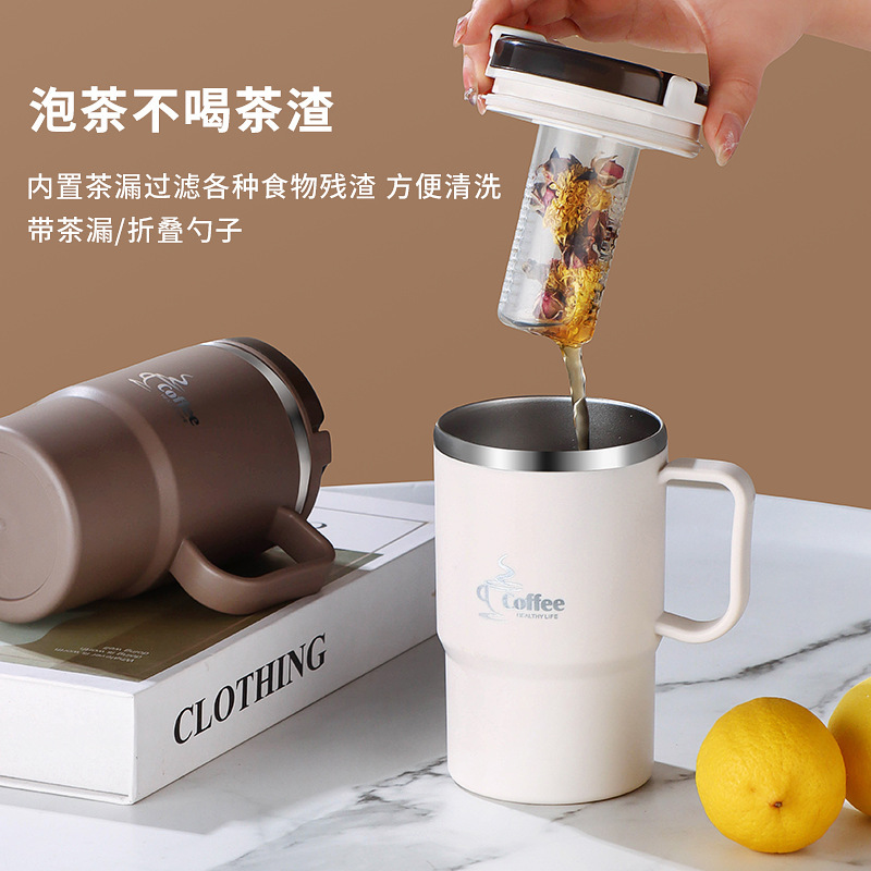 国境を越えて人気のマグカップ高颜値ストロー水カップステンレスコーヒーカップ携帯でお茶分離カップ|undefined