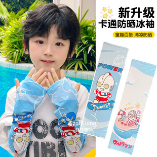 �W������ͯ�����ļ��¿���ͯ���z���䱡��͸���o�����ͨ����