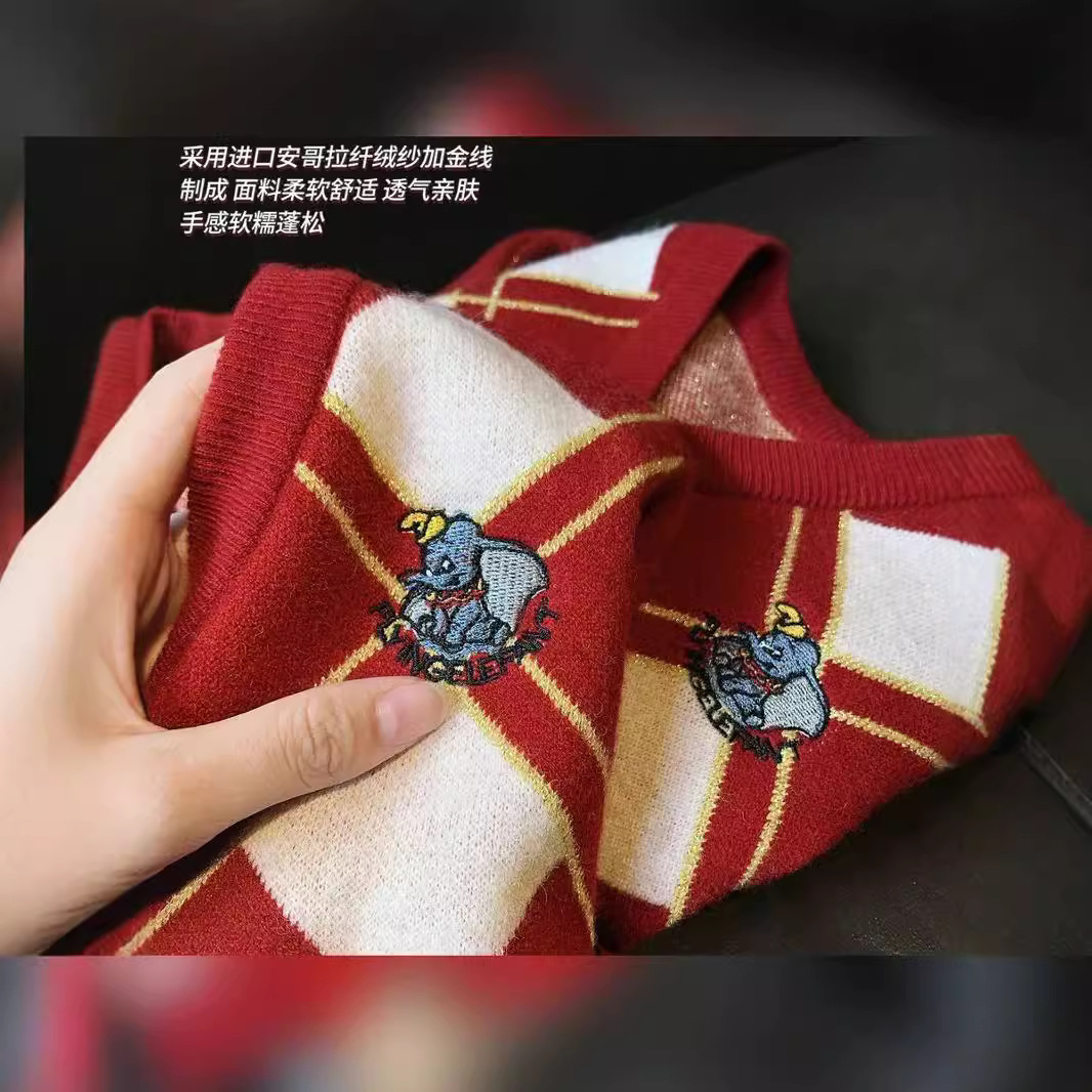 2021 Internet celebridad nueva llegada padre-hijo rombo suéter cardigan suéter con cuello en V abrigo de fondo para una familia de cuatro