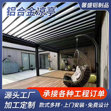����ͥԺ늄ӷ��D���~�X�Ͻ��ͤ���Äe��Ժ�ӻ��@���e�Ľ�ꖹⷿ