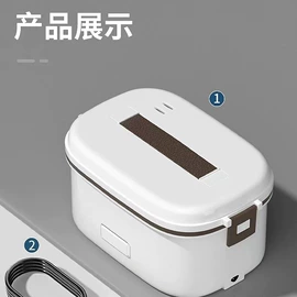 电热饭盒;咖啡机;搅拌机