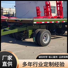 ���S�ھ�C�����܇ ��ƽ����܇ �ϰ�܇�������� ���Ƙ�׼�ߴ�