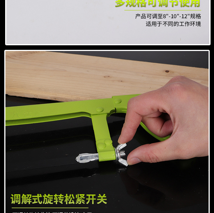 未标题-1-拷贝_09