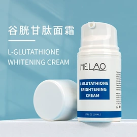 漱口水;浴盐;止汗香体