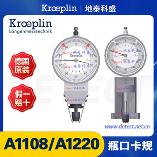 German Kroeplin Gas Spray Can Bottle Mouth Sealing Valve Stem Height Measurement Card Gauge A1180 A1220