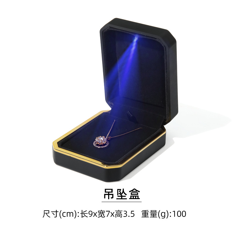 Black pendant, (Physicals)