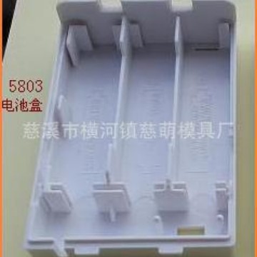 3节AA带盖电池盒电池盒电池窗塑料电池盒