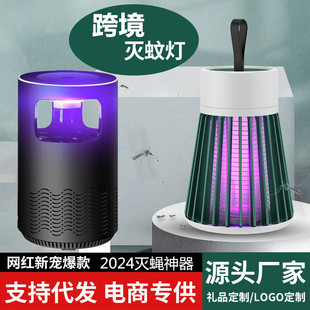 2024�羳�¿�늓����ß�����ʽ���usb���ʽ��ω��S�����l���l