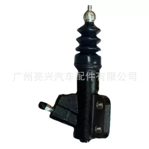 8979490060 Isuzu D-Max Debriyaj Silindri