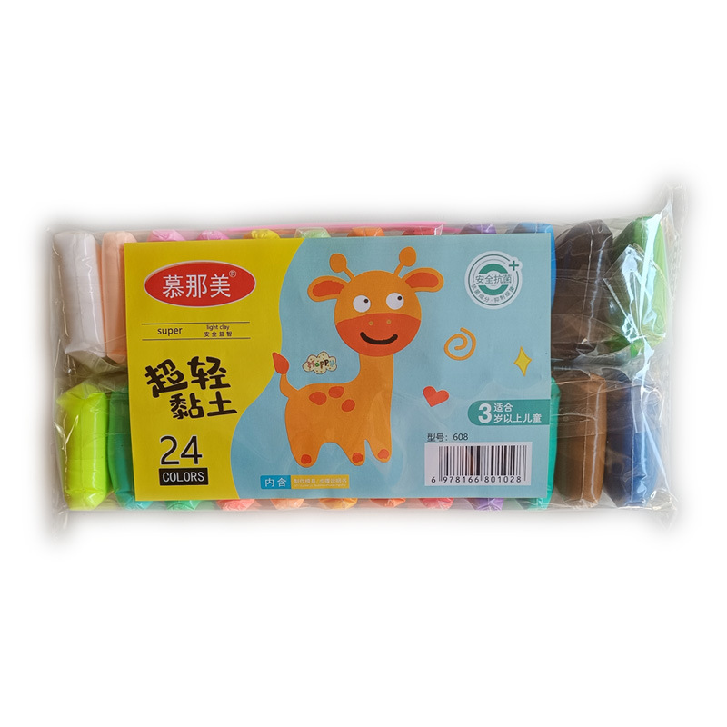 超軽量粘土 幼稚園用粘土 カラフル粘土 超軽量粘土セット 手作り宇宙粘土 知育玩具 ムナミ|undefined