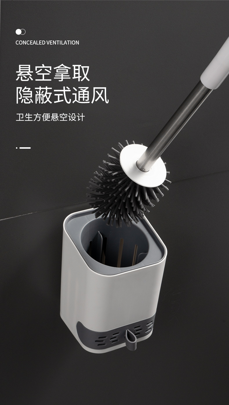 马桶刷方形_04.jpg