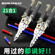 �����Q늹����ù��߶๦�ܽӾ��ܾ������f��늾���|�����Q