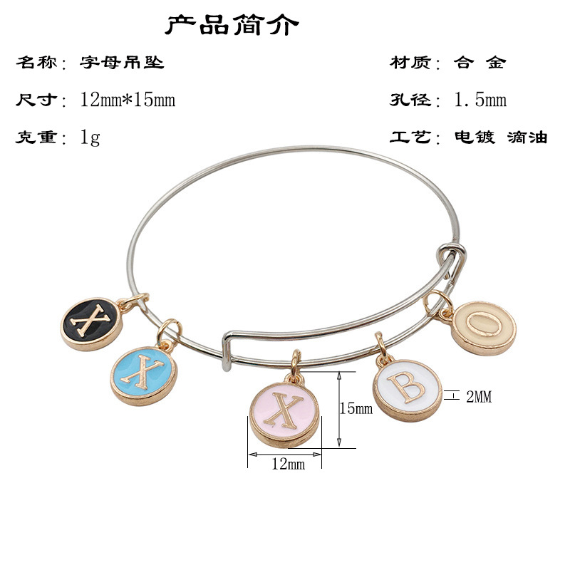 KC aleación de oro de doble cara goteo aceite 26 letras DIY multi-color traje joyería accesorios colgante collar accesorios al por mayor