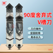 ľ��90���ᗉʽV���_�۵���㊽M�ϳ�龵��Ͻ���߅����㊲۽M�ϵ�