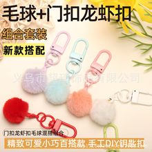 �ɐۂ������ë�����r�ے��ins�W��������H耳׿۶��C�Y���Ʒ