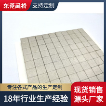 �yɫ�������늴����ξ��_�p��ȫ��λ��늺��dSMT��늲�EMI����