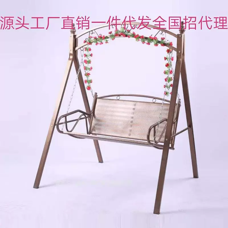 户外双人铁艺秋千椅庭院小区阳台吊椅公园咖啡厅精致金属椅子批发