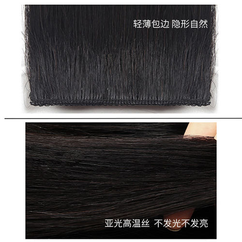 Hair pads, wigs, women's head replacement hair pads, hair root thickening, hair extensions on both sides, invisible fluffy device to increase hair volume