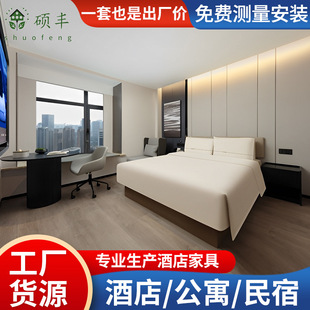 �S�Ҷ��ƬF����ʽ��׼�g���gȫ�׹�Ԣ���ކδ��p���e�^���Ƶ�Ҿ�