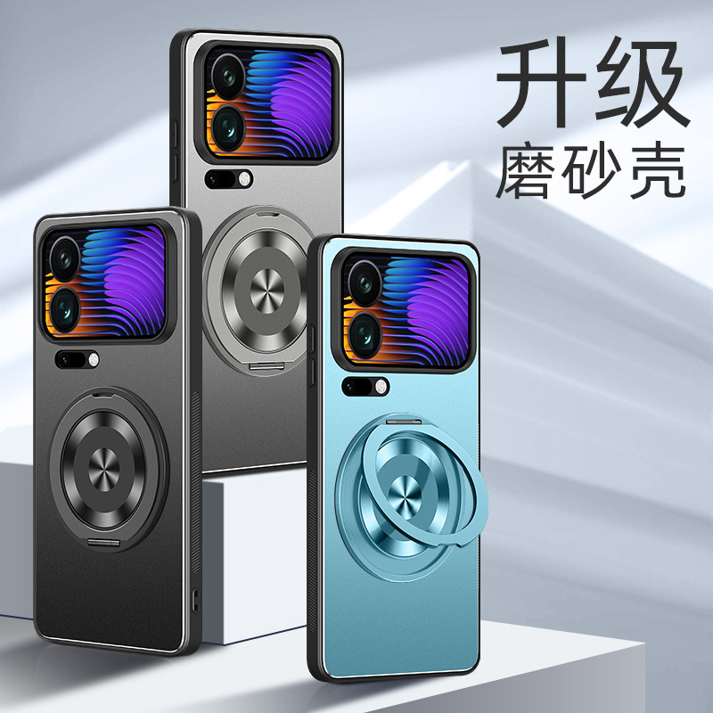 适用小米17promax手机壳新款17pro金属小米17旋转支架防摔保护套|undefined