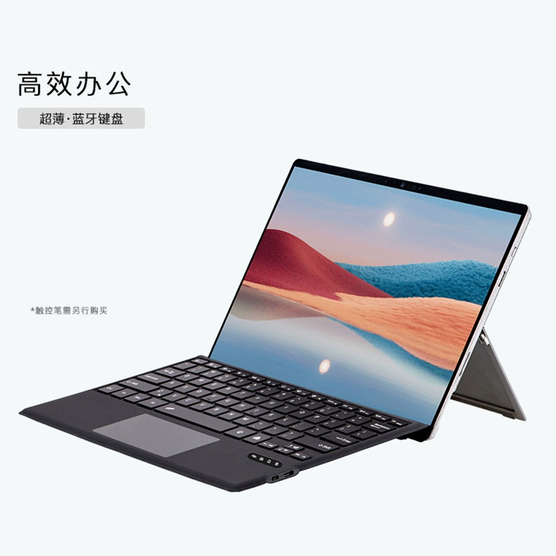 Slim Bluetooth Keyboard Pro34567+ compatible, magnetic attachment, backlight option