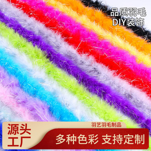 ��ɫdiy�ֹ�ë�l�y�zƽ����uë�l�}�Q���YƷ�������b�ֹ��b�