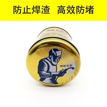 ���ӷ������¸�����Ͷ������Ᵽ�����׺��������ճ