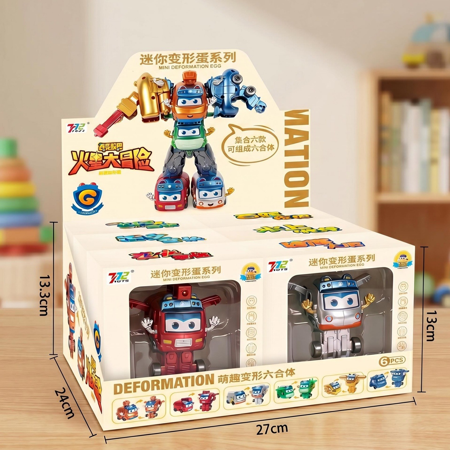 Juego de joyas con maleta tipo trolley de princesa, versión mejorada, juguete de simulación para niñas, juego de decoración de supermercado, regalo infantil. image 17