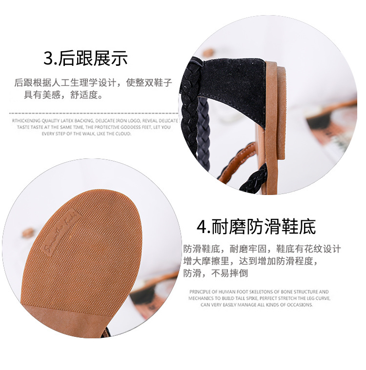Summer 2021 cross-border large-sized beach sandals for women, European and American style flat toe interlocking woven ankle straps undefined