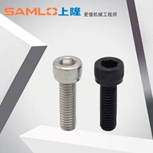 ��¡ԭװ�����Ǳ�ͷ�ݶ�SCA/SCAS-M1.6 2 2.5 3~6 8 10 1216-L3~6