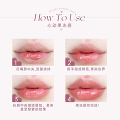 FLORTTE/Lilia Kiss Series Love Stick Lip Pen Mirror Glossy Lip Lacquer Moist Love Lipstick