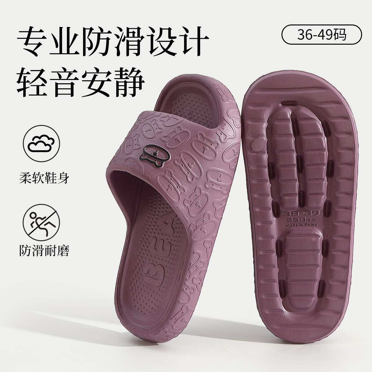 진한 보라색