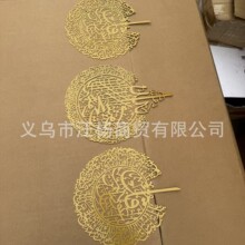 �羳��ɫ��ɫ�U�ձڒ���������_��͏d����ˇ�g�L�b�����s