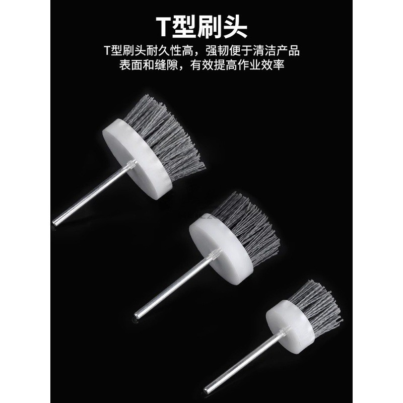 曼沙锐磨料线盘片刷带棒高温钢丝磨料线尼龙刷清洗机盘片刷