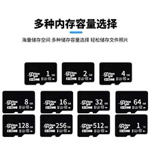 ���������ڴ濨16gTF��128g�����ظ���64G�г���¼��IF����Ϸ��