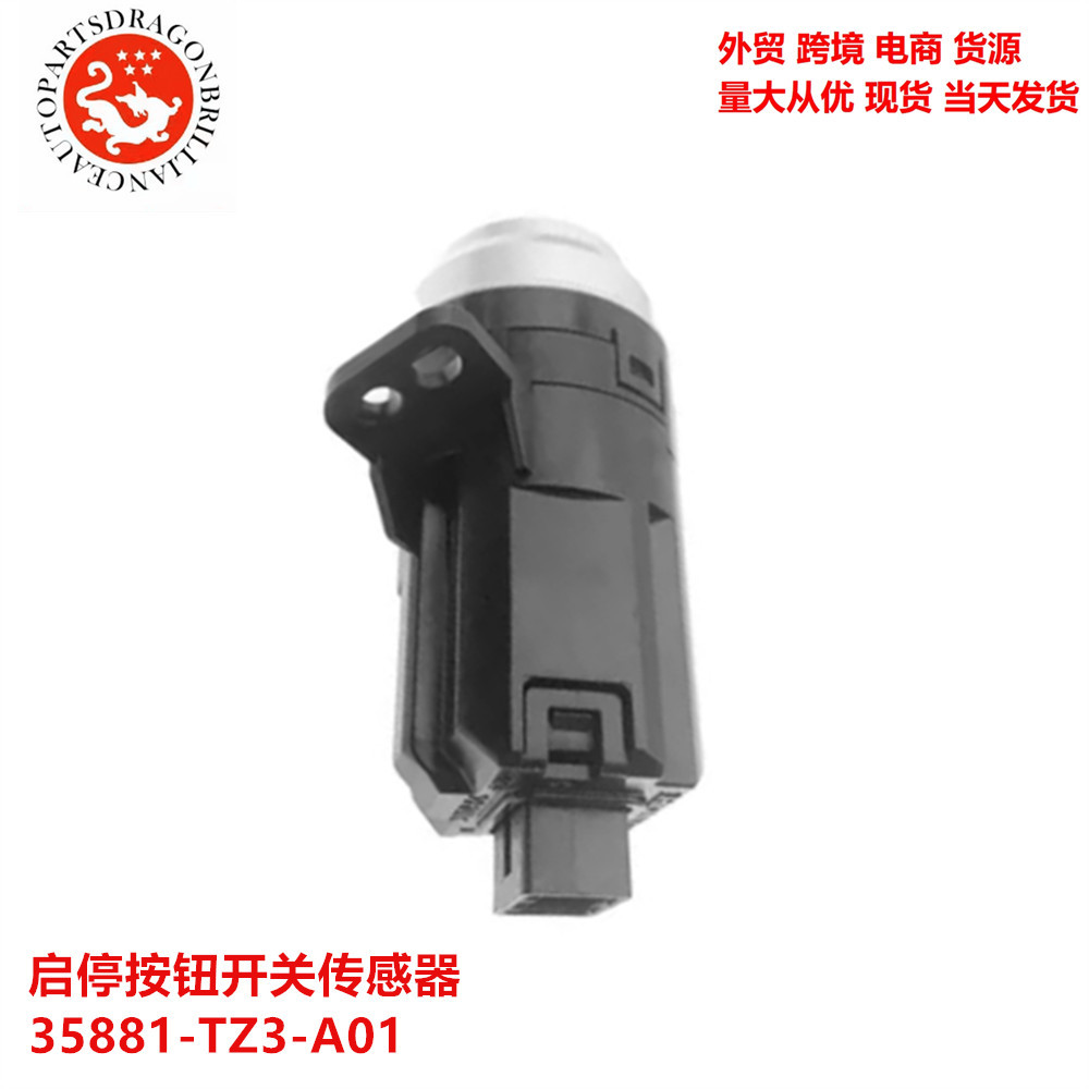 Aplicable al sensor de interruptor de botón de encendido / apagado Acra TLX 35881-TZ3-A01 35881TZ3A01